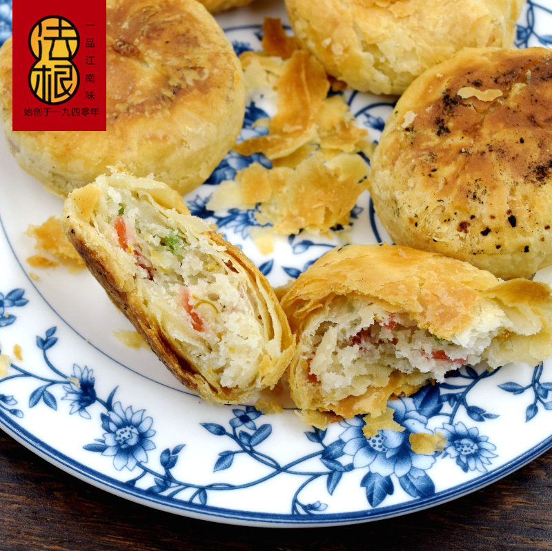 百果立夏饼 浙江老字号杭州特产法根糕点食品 传统立夏饼美味零食