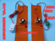 15 50kg liquefied gas tank heating belt steel cylinder electric tropical gas tank heating belt heater warmer