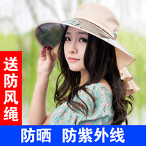 Lady summer sun hat sunscreen hat riding electric car hat anti-UV cap air top big along the cover hat sunhat