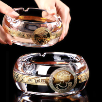 European-style light luxury household ashtray creative personality ashtray crystal glass Gold Gold ashtray home ashtray smoke butterfly