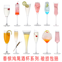 Crystal Di Champagne Bars Wine Wine Wine Glass Household Glass Goblet Bubble Cocktail Wedding