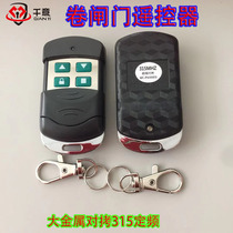 Thousand Italian brand various general-purpose car motorcycles large metal remote control machine copy