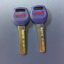 (Advertising) Go Hongli right 100