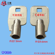 Thousands of cards all kinds of anti-theft lock key embryo has Card hollow mold
