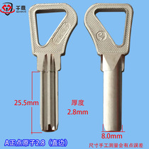 one thousand Serie A positive point atom straight side hypotenuse key embryodie