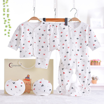 New newborn baby gift box cotton suit just born month clothes supplies baby Full Moon gift spring and autumn clothing