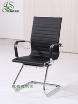 Suzhou factory direct office furniture office chair staff chair conference chair staff training chair leisure chair rack chair