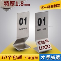 Stainless steel table number plate Hotel number plate Number plate Table number plate Table number plate Row number plate Restaurant menu Restaurant elevation