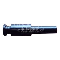 Applicable for Huanglong BJ600GS-A BN600i Left Support Shaft Bushing Parking Rack Pins