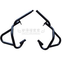 Suitable for gold Peng BJ500GS-A left right front bumper component TRK502X front guard bar
