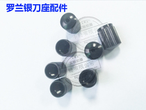 Cool engraving typewriter knife seat Roland knife seat lettering knife holder hat gland knife holder black lid