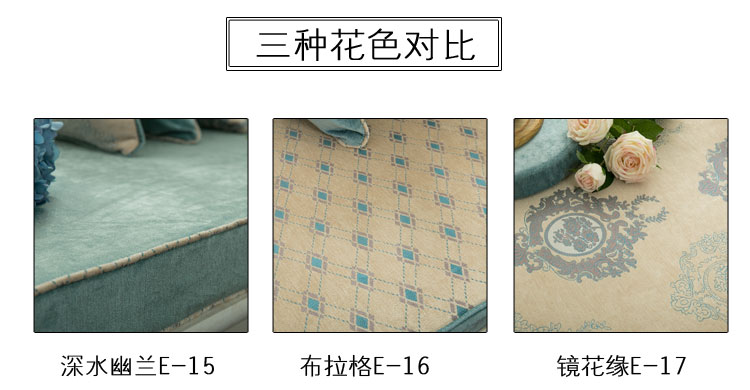 Матрас-подушка на подоконник Linen napkins Матрас-подушка на подоконник Linen napkins