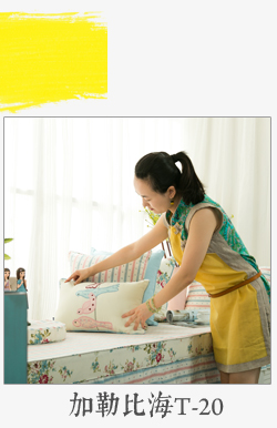 Матрас-подушка на подоконник Linen napkins Матрас-подушка на подоконник Linen napkins