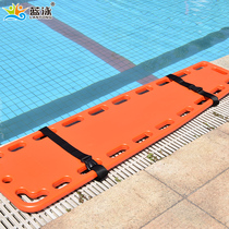 Swimming pool lifeboard swimming rescue board rescue stretcher first aid board spine board spine board head fixator neck brace
