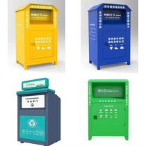 Customized wrought iron clothing recycling bin community environmental protection garbage sorting room collection booth stainless steel manufacturer