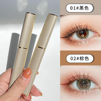 novo mascara waterproof long curly non-smudging long-lasting non-taking off makeup thick base female net red explosion