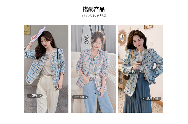 DH012188 French Siangxiang.jpg