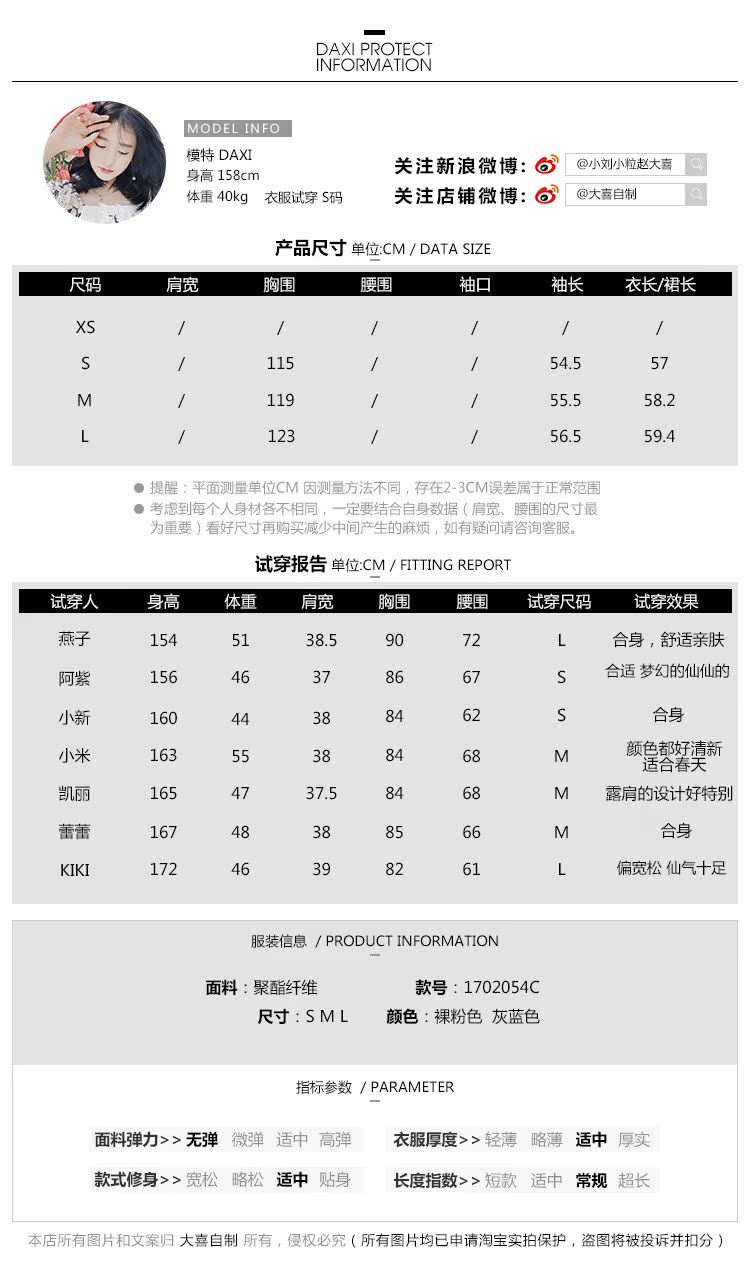 lv水桶包肩帶能調節嗎 2020春季新品大喜自制 雙層雪紡 清涼百搭可調節綁帶雪紡衫上衣女 lv