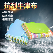 Picnic mat moisture-proof mat outdoor portable waterproof thickened spring outing lawn mat beach outing picnic cloth