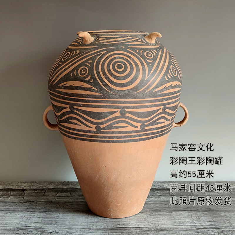 古代陶瓷艺术品 上海市博物馆馆藏精品中国古代陶瓷Shanghai museum chinese