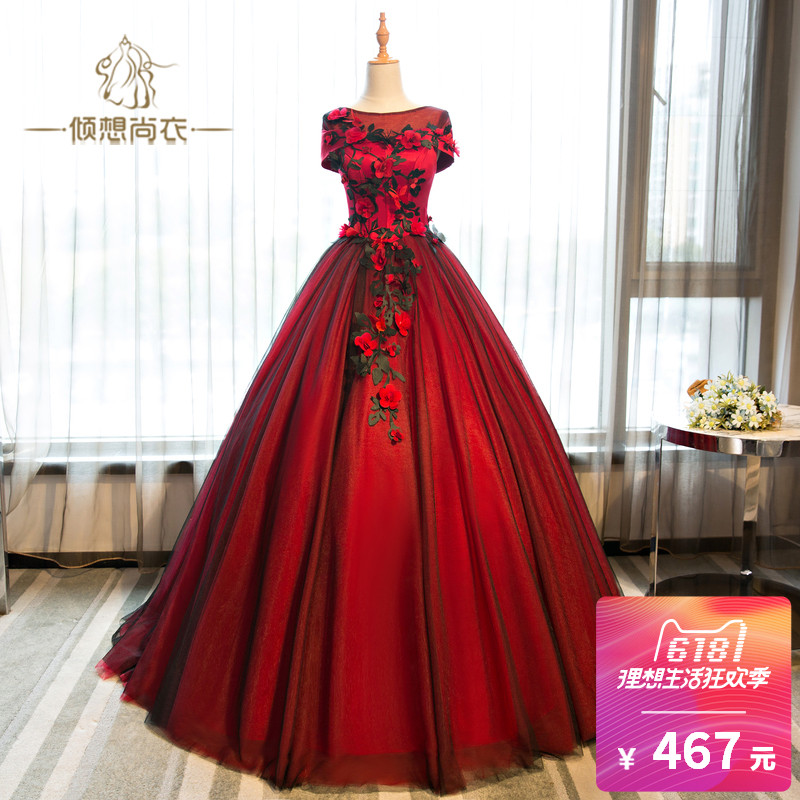Вечерние платья Dumping would like to still clothing 2018 Dumping would like to still clothing Вечерние платья Dumping would like to still clothing 2018 Dumping would like to still clothing