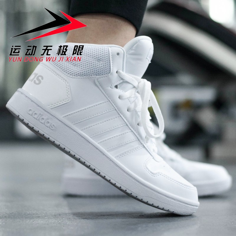 adidas neo high top sneakers