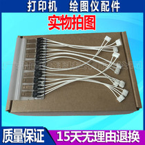 The application of Samsung 4824 4828 2851 3050 3471 3435 thermistor Xerox 3220 3210