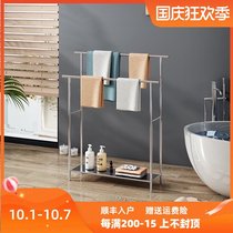 Modern double-pole bath towel towel rack-free toilet bathroom floor-standing simple storage rack storage rack