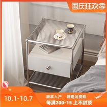 Light luxury premium sense bedroom Changhong glass bedside table modern simple small bedside cabinet rack narrow ins Wind