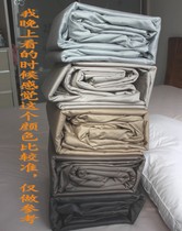 Foreign trade high-grade pure cotton 1400 root Egyptian cotton tribute satin four-piece set bed bed satin 200*230 220*240