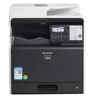 SHARP SF-S211RC color digital composite machine SHARP A3 color copier printing