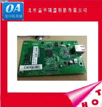 Original Coonica beauty can reach 206226246 with built-in network card Zhendan 208248 Network Print Card