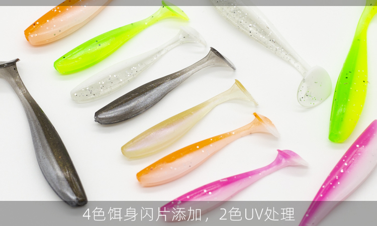 Soft Paddle Tail Fishing Lures Soft Baits Bass Trout Fresh Water Fishing Lure