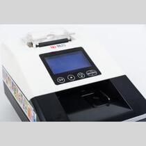 Financial and multinational money detector WJJ RH 970B and WJJ RH-970B USD foreign currency currency detector