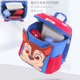 Wangwang team kindergarten schoolbag boy 3 years old baby girl small class boy trendy child ultra-light children's backpack 6 Wangwang team kindergarten schoolbag boy 3 years old baby girl small class boy trendy child ultra-light children's backpack 6