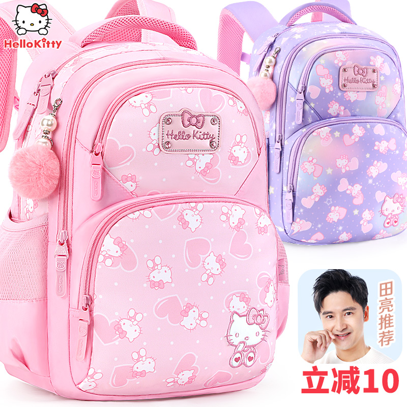 Hello Kitty School Bag Elementary School Girl 136th Grade Girls New Lightweight Kids Ridge Protector Offload Backpack