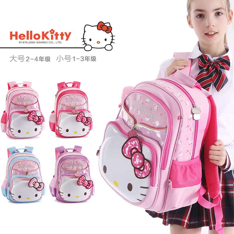 凯蒂猫书包小学生女生1-3-4年级hellokitty韩版卡通儿童双肩背包产品展示图5