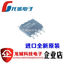 RT8065 RT8065ZSP DC DC switching regulator SOP8 imported new original stock