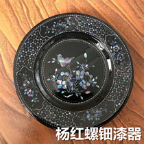 16cm disc push light screwed platinum lacquered ware with inlaid pure hand gift