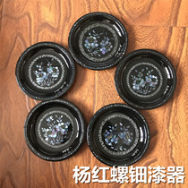 Collection grade Snail Platinum Lacquer Small Food Pan Tea Mat Tea Tocha Teas Hand Gift Workers Traditional Civilization