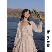 linjou Lingjiu sweet lace-up floral slip dress 2022 summer new loose look thin small size dress