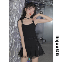 Lingjiu camisole vest womens inner careful machine summer double shoulder strap knitted cardigan top two-piece set womens 2022