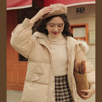 Linjou Lingjiu 2021 winter new apricot short cotton clothes female students loose hooded cotton clothes bread clothing tide