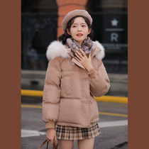 linjou Lingjiu 2021 new winter cotton clothes womens short style personality thick cotton clothes big fur collar student coat tide