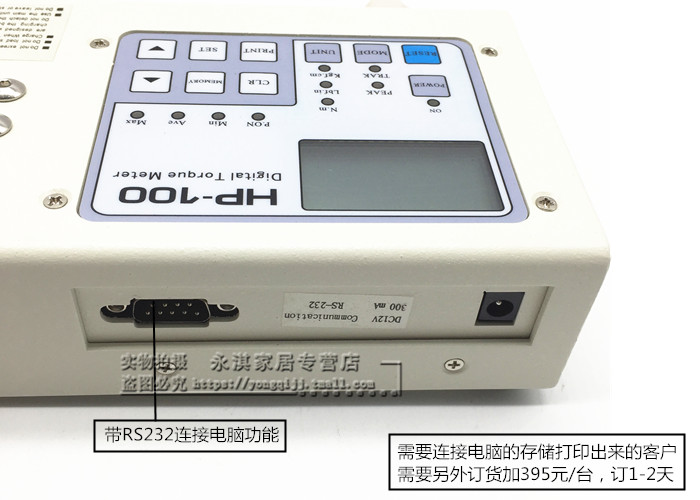 永淇家居专营店_龙业品牌产品评情图