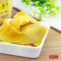 2 packs of dried mango candied high quality quality dried mango 100g