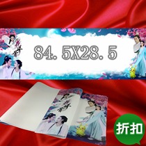 Factory direct 138 grams of 100 sheets wholesale flowers and birds special coated paper folk art calligraphy and painting stalls with drawing paper