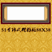 Factory direct 138g 100 sheet stall drawing paper wholesale folk Dragon Phoenix name Art flower and bird calligraphy painting coated paper