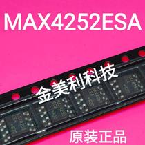 MAX4252ESA Brand new original SOP-8