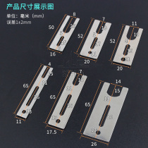 Aluminum alloy window anti-falling device Anti-falling buckle Sliding doors and windows fixed anti-falling pieces Moving windows Stainless steel anti-theft pieces